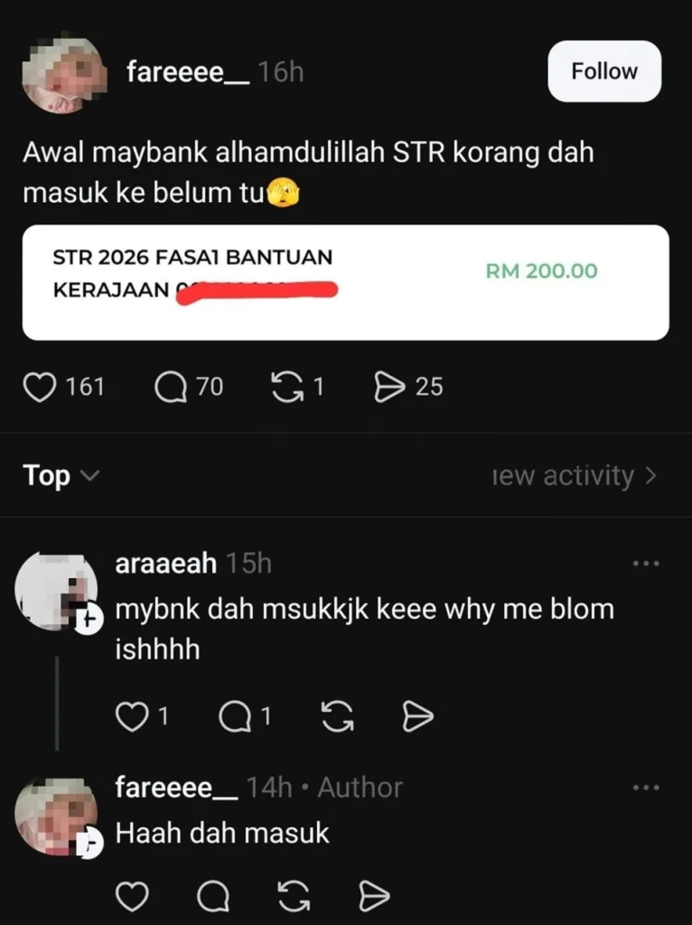 str maybank dah masuk
